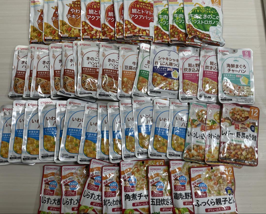 【期間限定】離乳食　ベビーフード　まとめ売り　大量　12ヶ月〜　和光堂　ピジョン Amazon | 12ヶ月 離乳食 ベビーフード 具たっぷり グーグー