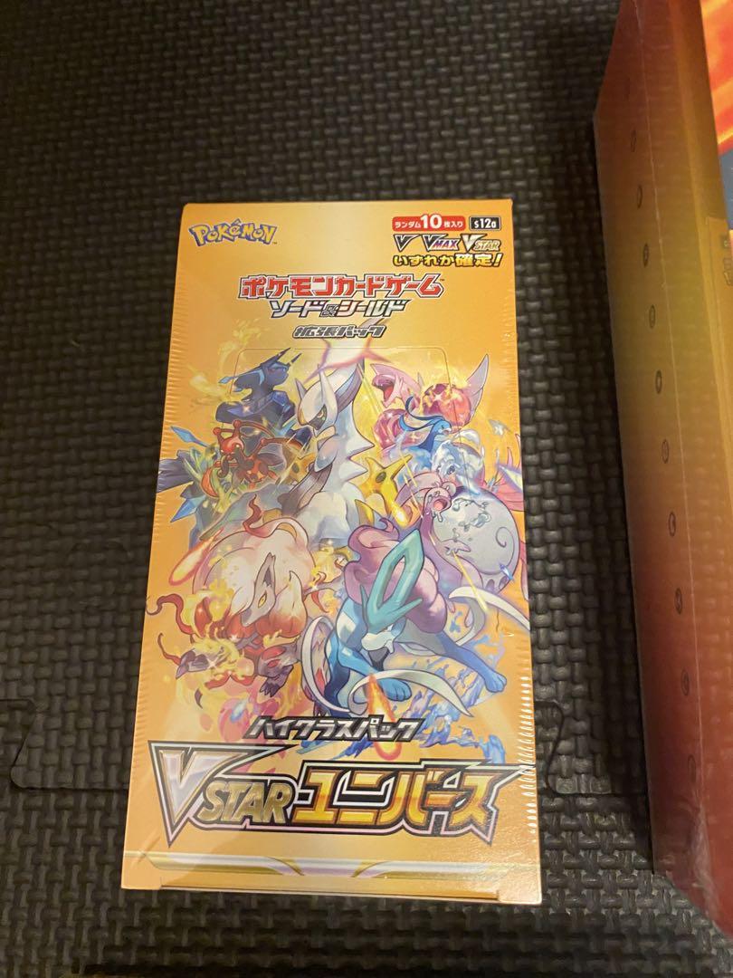ポケモンカード BOX まとめ売り （全 シュリンク付き）