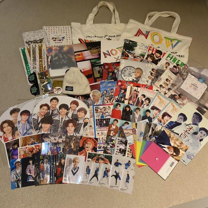 ジャニーズWEST グッズまとめ売り - nghiencuudinhluong.com ジャニーズWEST グッズまとめ売り - nghiencuudinhluong.com