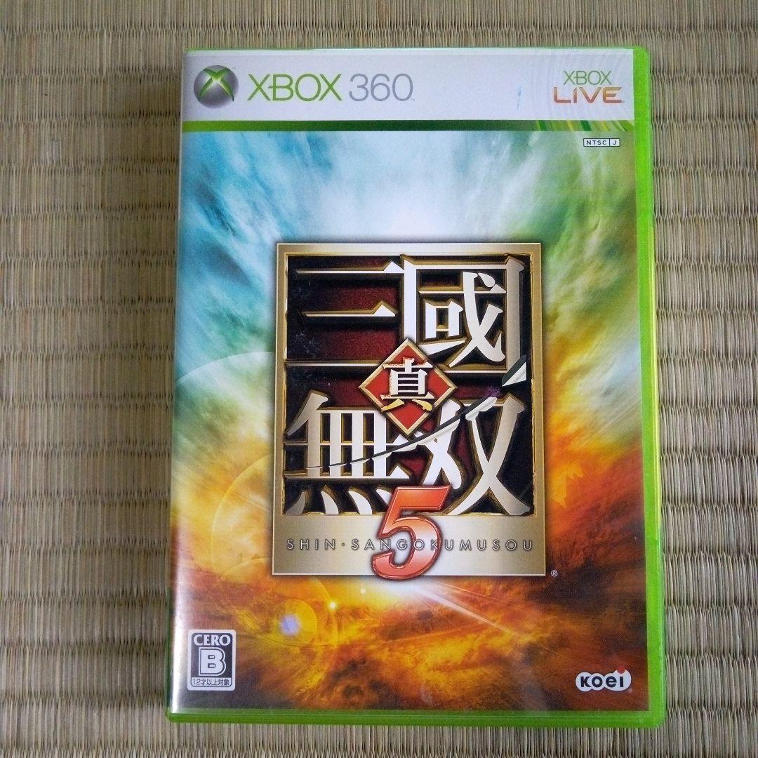 XBOX360ソフト 真三國無双5 - メルカリ XBOX360ソフト 真三國無双5 - メルカリ