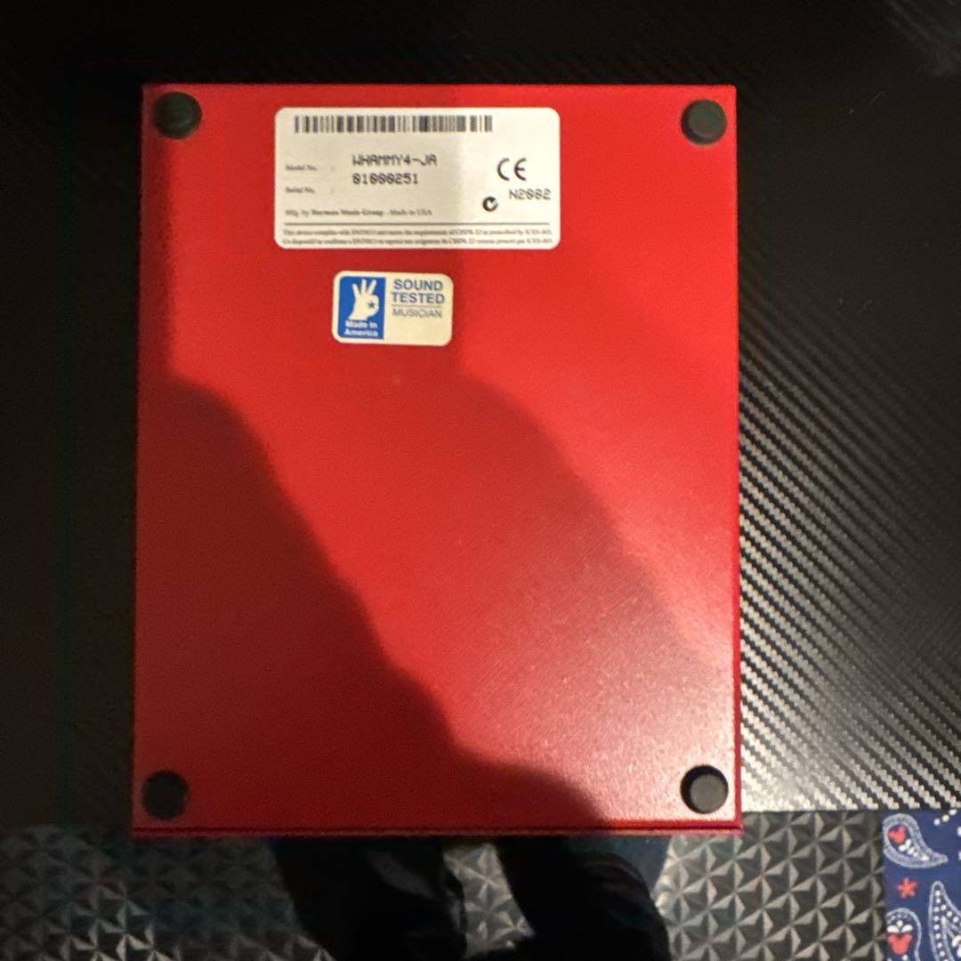 DigTech Whammy ギターエフェクター