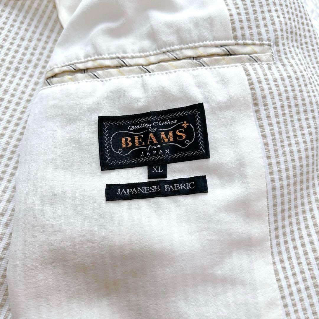 BEAMS plus テーラードジャケット　シアサッカーXLサイズ　コットン