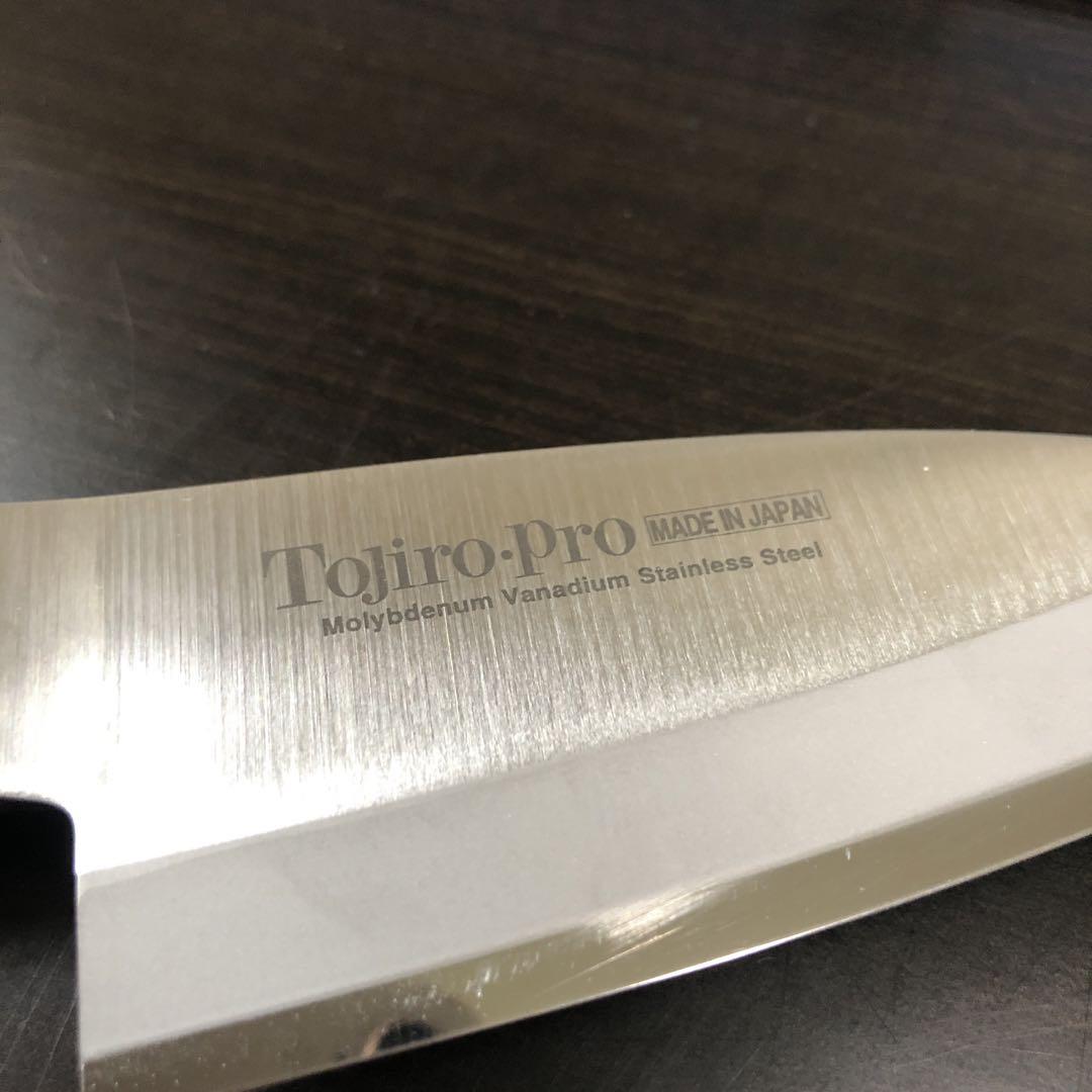 tojiro-pro 出刃包丁　小出刃　美品　藤二郎