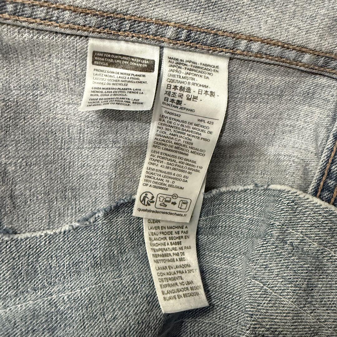 【入手困難】リーバイス デニム ジャケット CHIZU MID RINSE L.