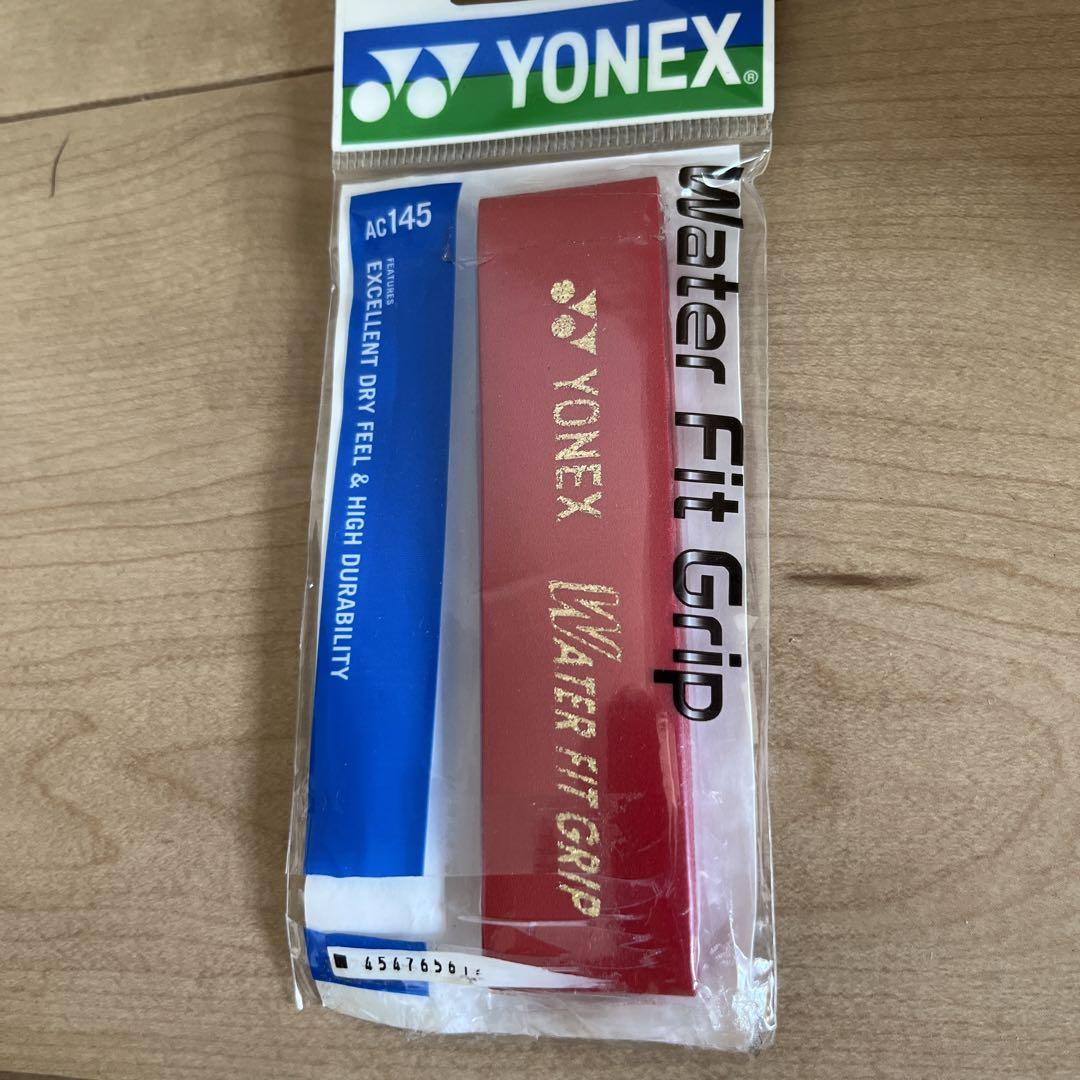 YONEX ウォーターフィットグリップ