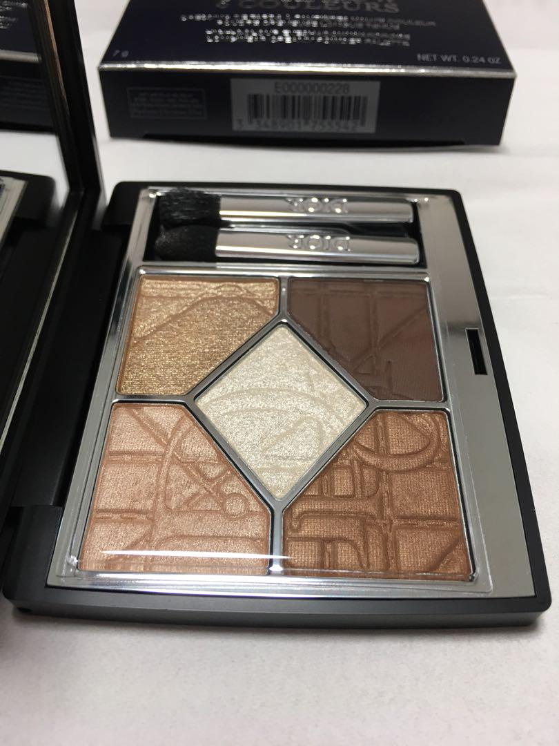 dior 限定　ブラウンカシミア　557