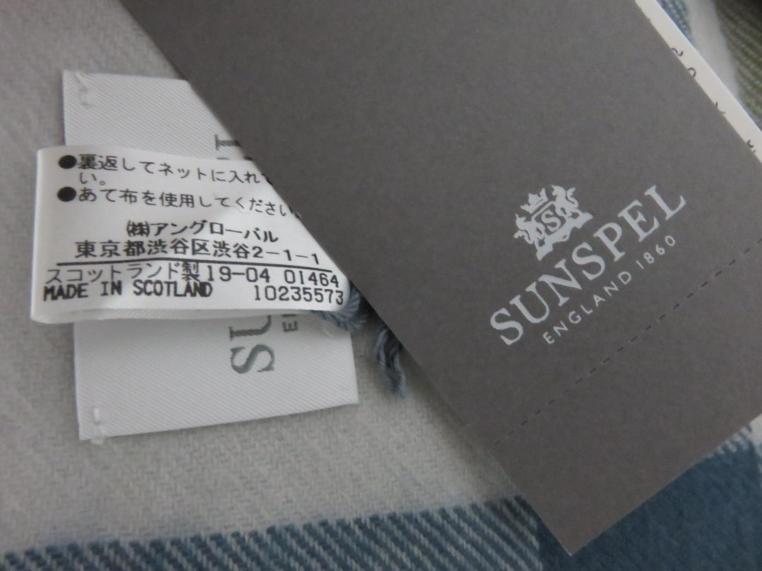 新品 SUNSPEL ウール マフラー グリーン チェック スコットランド製