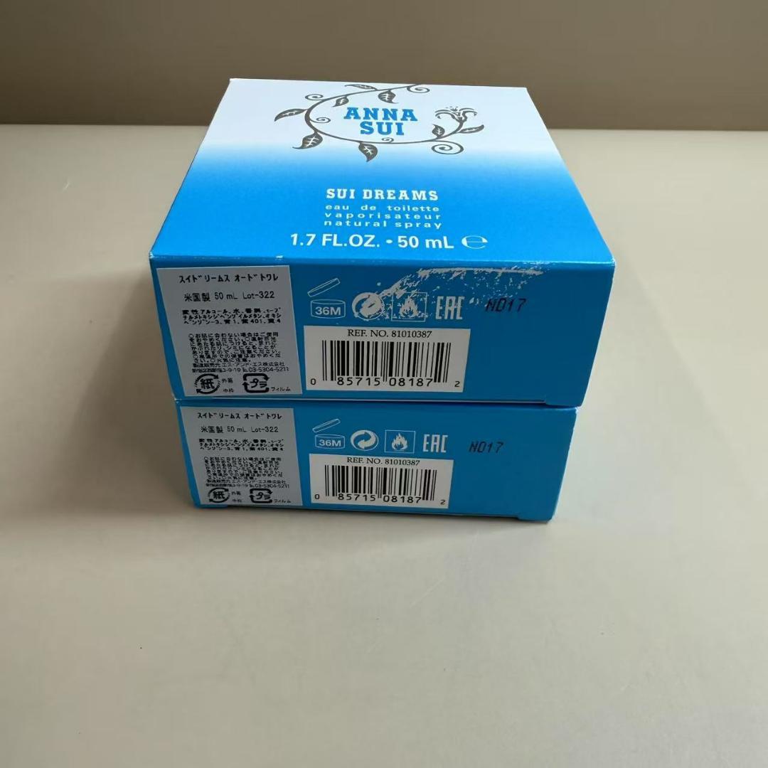 アナスイ スイドリームス オードトワレ　50mL*2本セット　 未使用 未使用☆アナスイ スイドリームス オードトワレ 50mL*2本セット