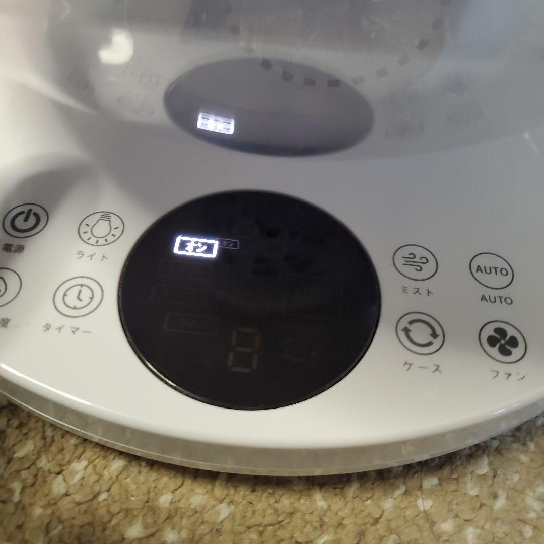 ワールドレップ 加湿空気清浄機やや傷や汚れあり