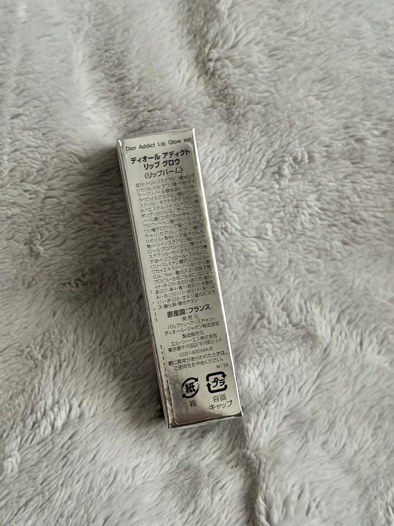 【♡新品未使用】Dior ディオールアディクトリップグロウ001