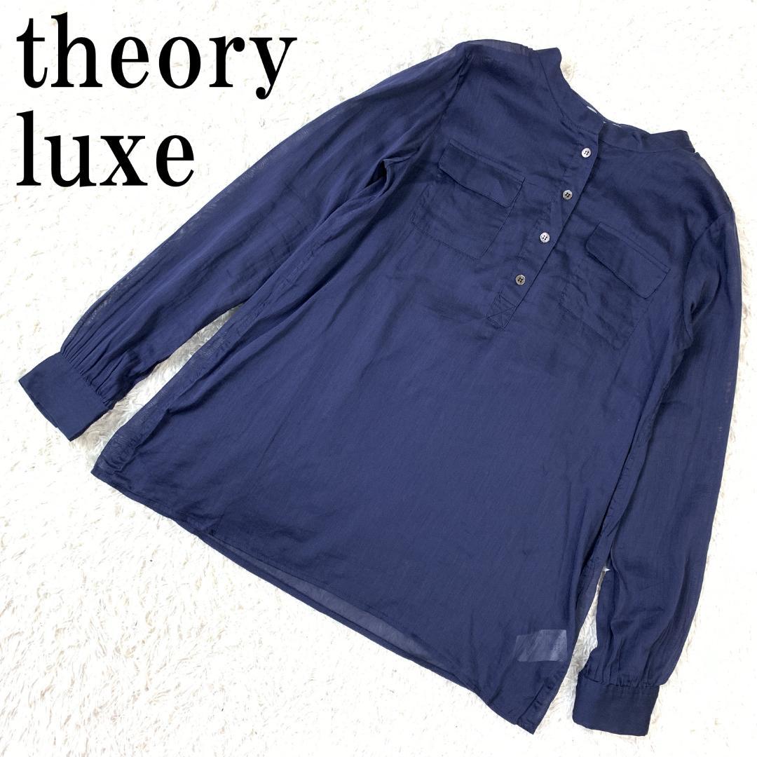 theory luxe シアーブラウス ネイビー 38 B1045 - メルカリ