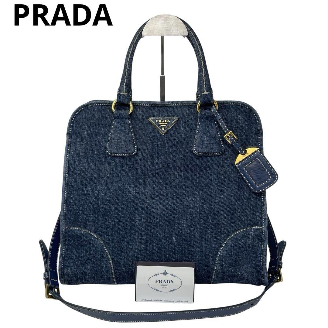 PRADA デニムトートバッグ 2way ギャランティ箱付きe43