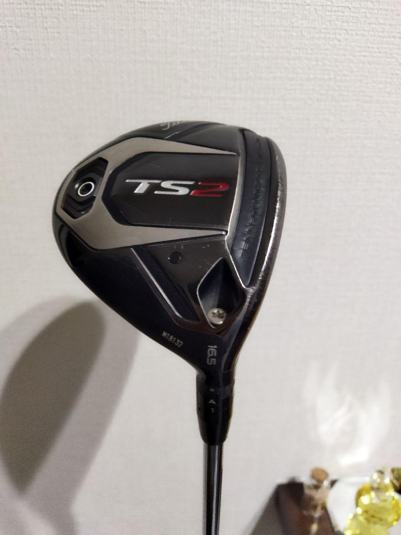 TS2　フェアウェイウッド　16.5　ヘッドのみ