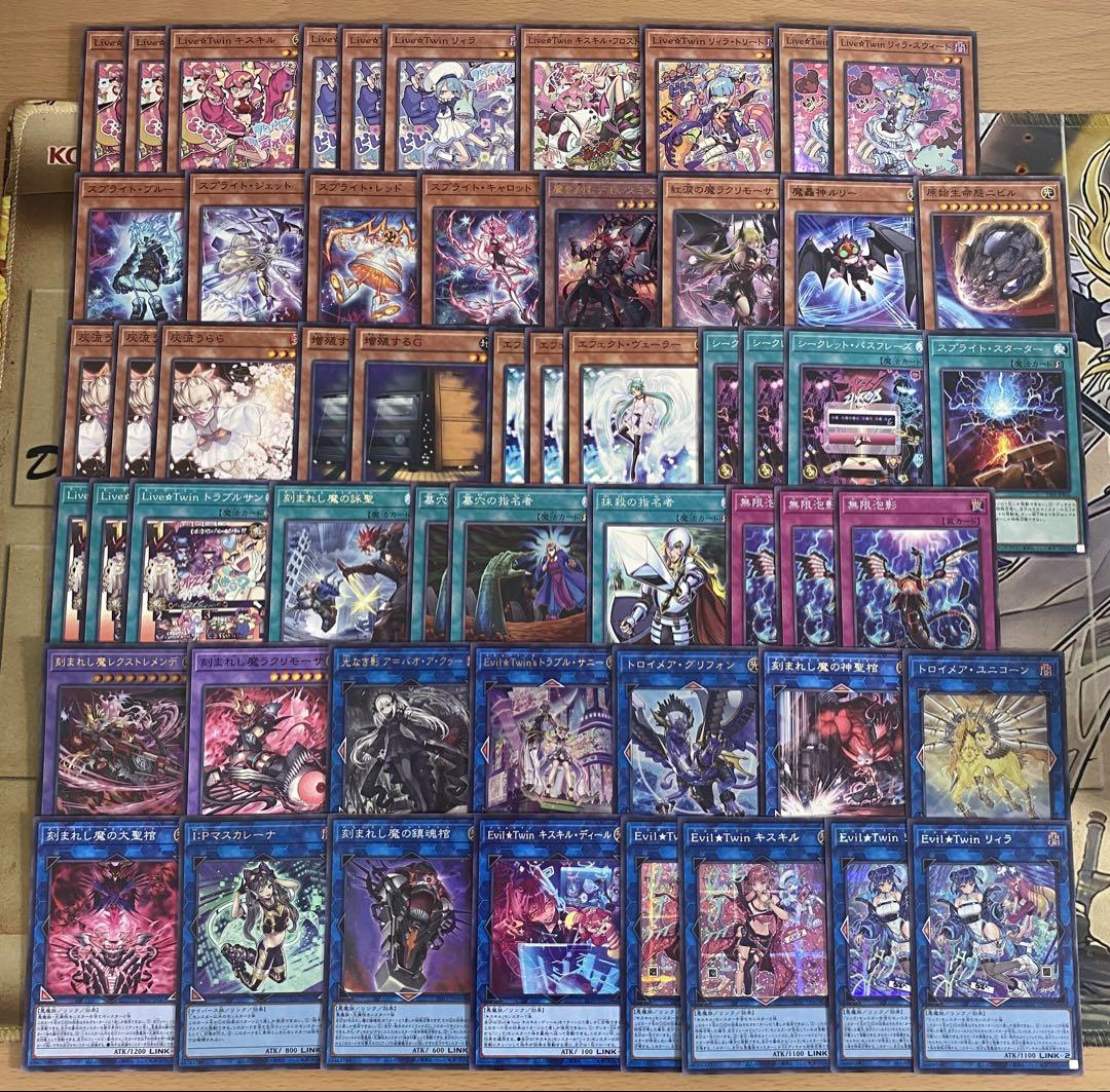 遊戯王 本格構築済み デモンスミス イビルツイン デッキ Evil