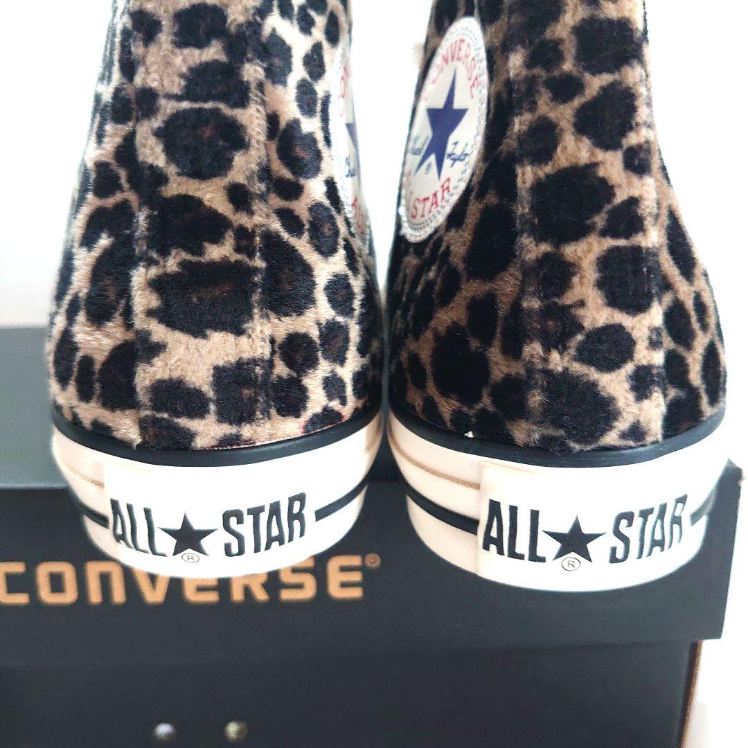 新品未使用】CONVERSEオールスターハイカット☆ハラコファー