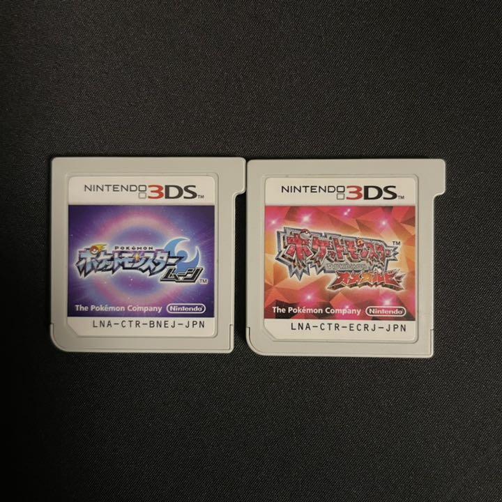 メルカリ ポケットモンスター ムーン オメガルビー ポケモン 3ds ソフト まとめ売り 携帯用ゲームソフト 2 799 中古 や未使用のフリマ
