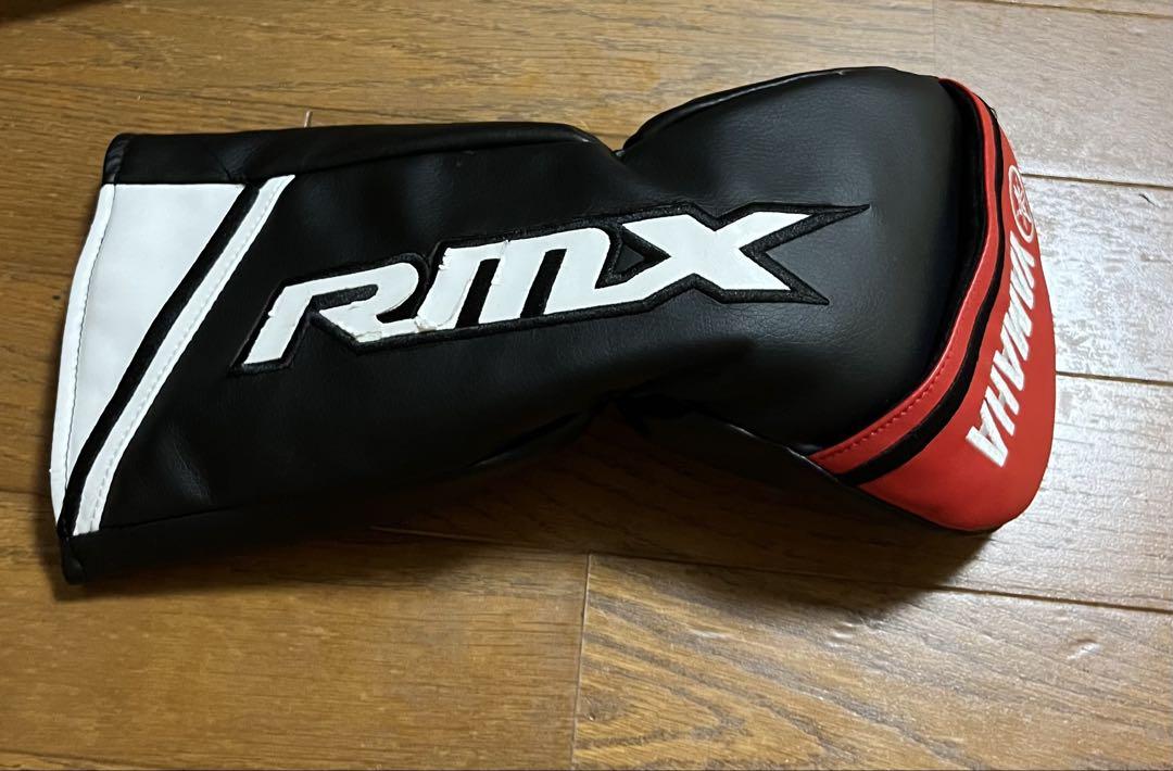 ヤマハ　RMX 218 1W ヘッド2個　他