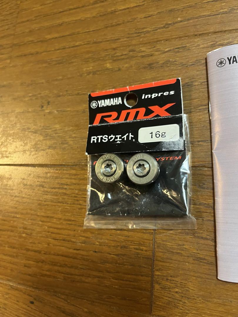 ヤマハ　RMX 218 1W ヘッド2個　他