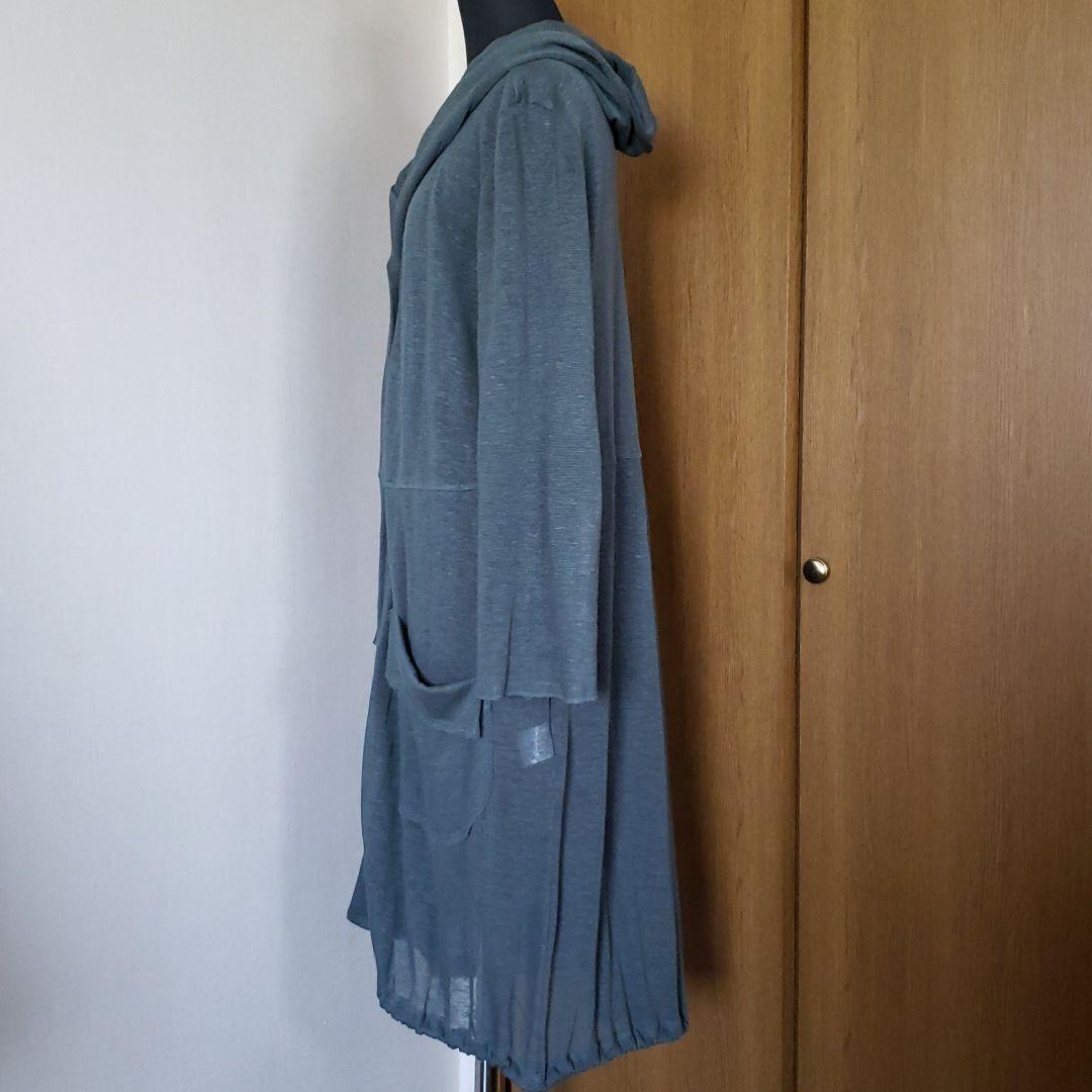 アコーレ、Le-Fluy【リフルイ】ロングカーディガン