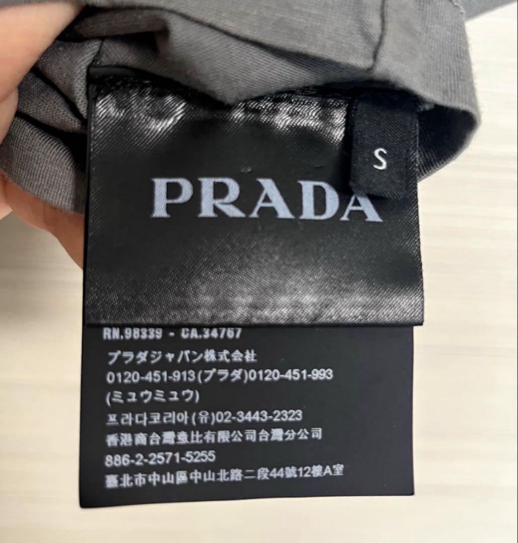 PRADA プラダ 三角ロゴ グレー Tシャツ 国内正規