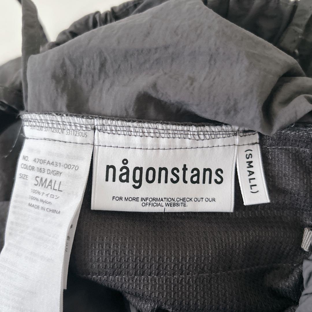 ナゴンスタンス　nagonstans ナイロン　絞り　パンツ　グレー　ゴム