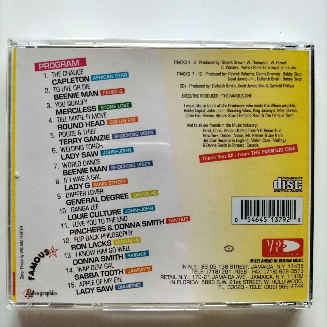 [レゲエ CD] TOTAL TOGETHERNESS V.A. 1〜6 レゲエ CD] TOTAL TOGETHERNESS V.A. 1〜6 - メルカリ