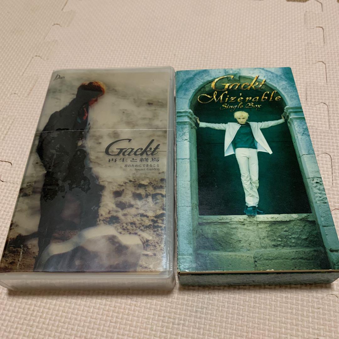 GACKTファンクラブ限定ビデオVHS MizerableSingleBox他