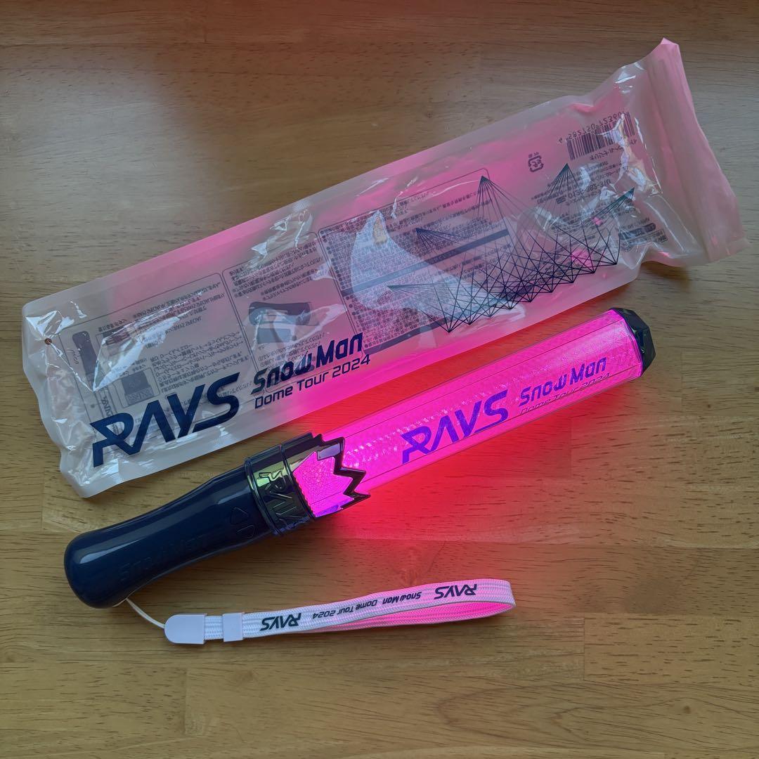 Snow Man RAYS 2024 ペンライト24時間以内に発送