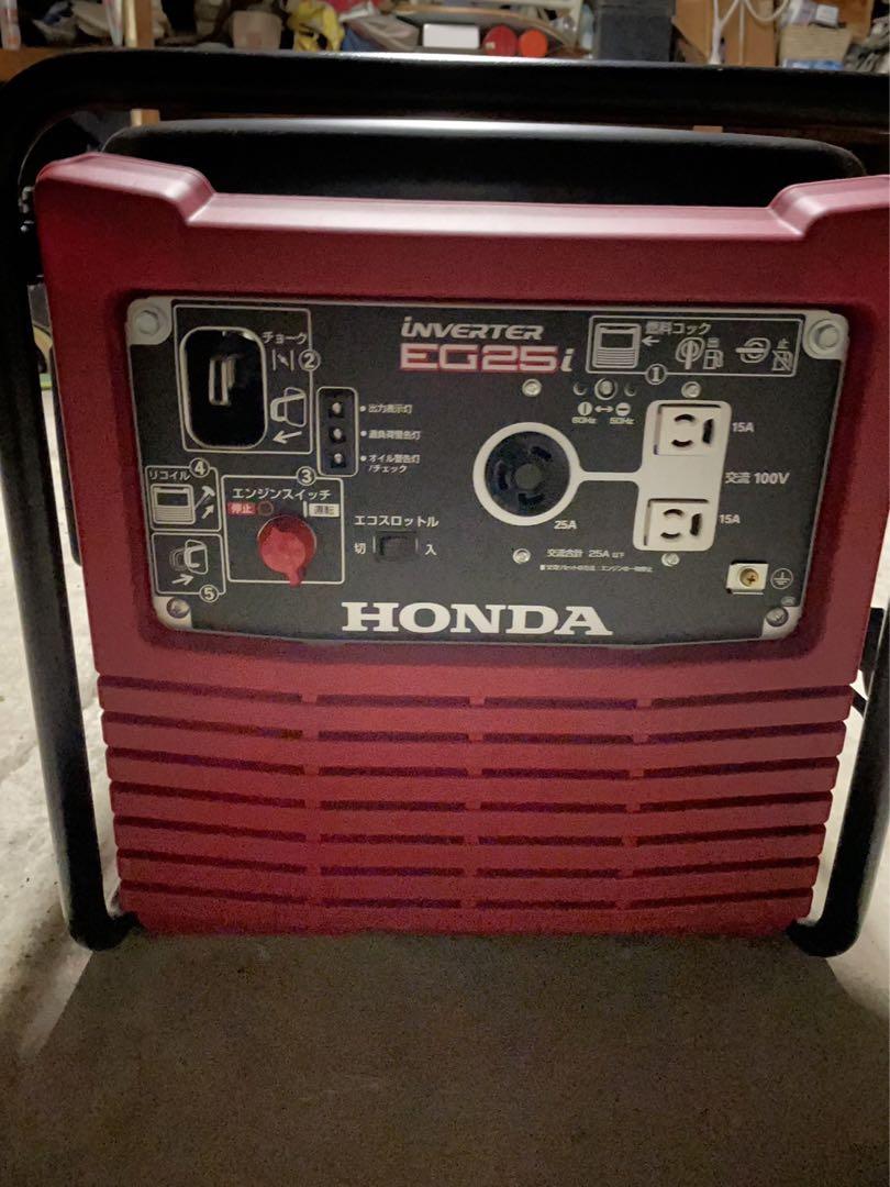 インバーター発電機 インバーター発電機