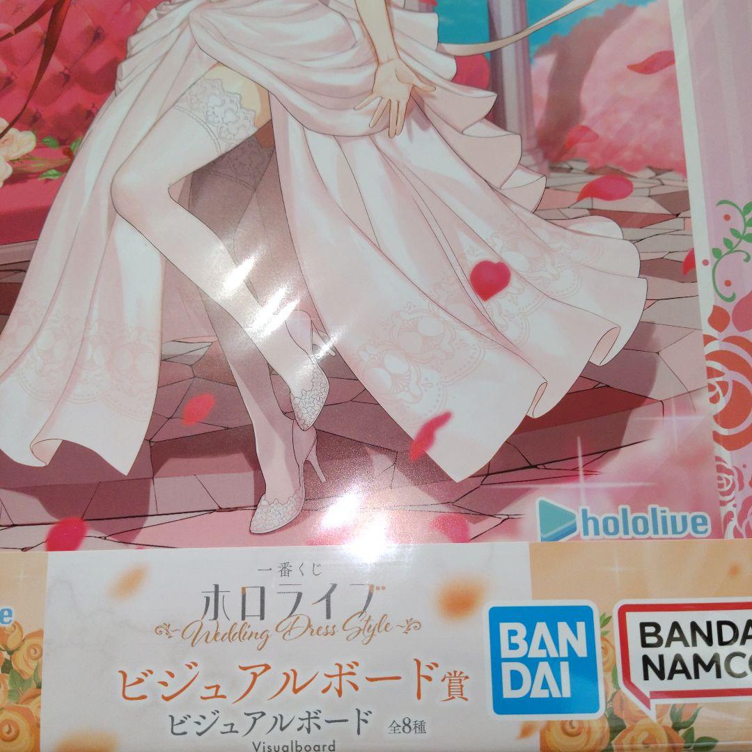 一番くじ ホロライブ ビジュアルボード賞 宝鐘マリン 新品