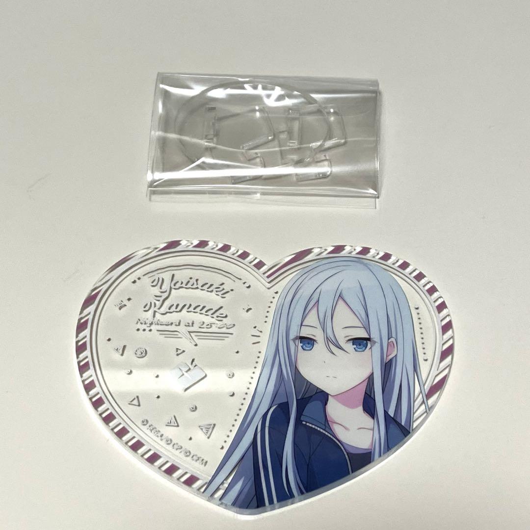 プロセカ ぴくりあ アクスタ 宵崎奏