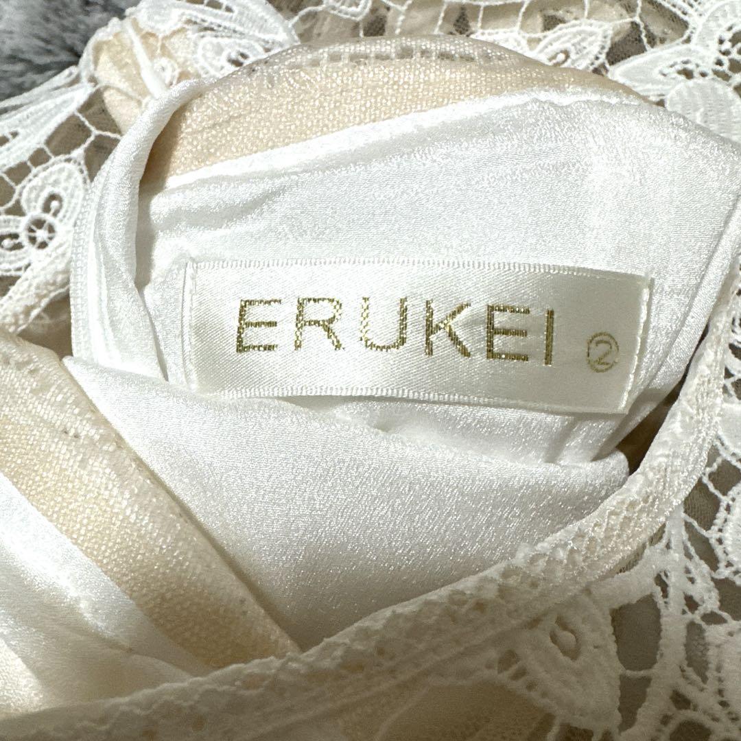 ERUKEI ホワイト レース マーメイド ワンピース キャバドレス