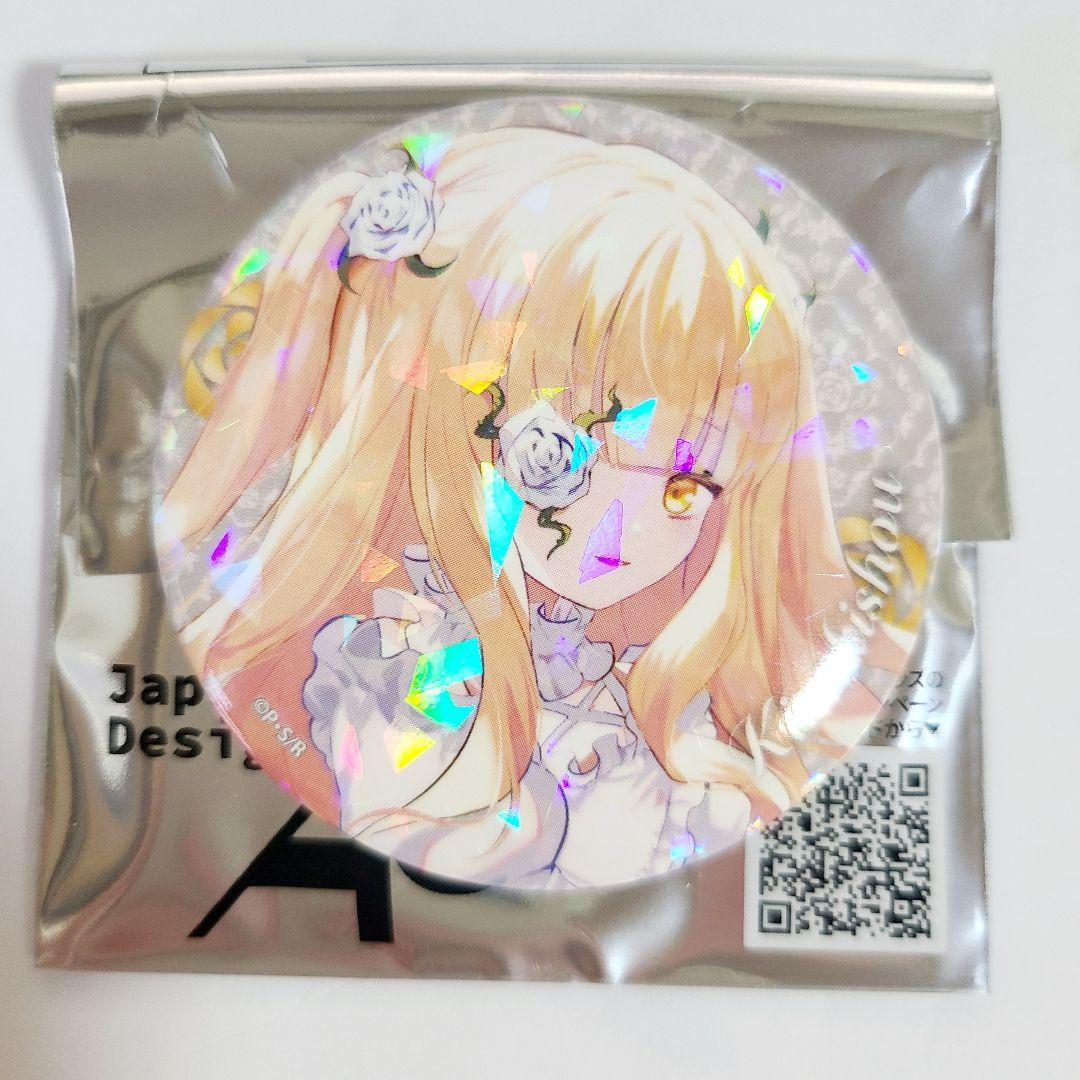 匿名＊15周年 雪華綺晶 全身 ローゼンメイデン ０展 缶バッチ 大正　限定 誕生15周年・ローゼンメイデン0-ゼロ-展
