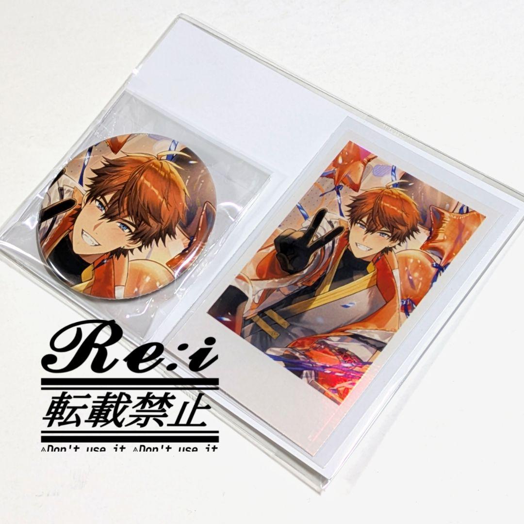 高級品市場 にじさんじ 北見遊征 缶バッジ＆チェキ風カード 2024 誕生日 ピンズ・ピンバッジ・缶バッジ