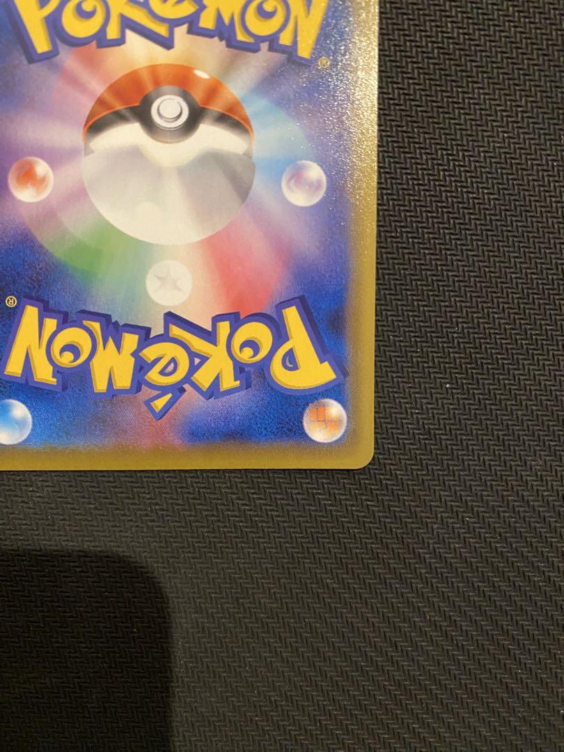 ゴールデンピカチュウ25th、モンボ(極美品)、その他サプライ(未開封)
