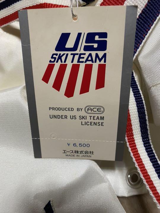 Us-skiteam
