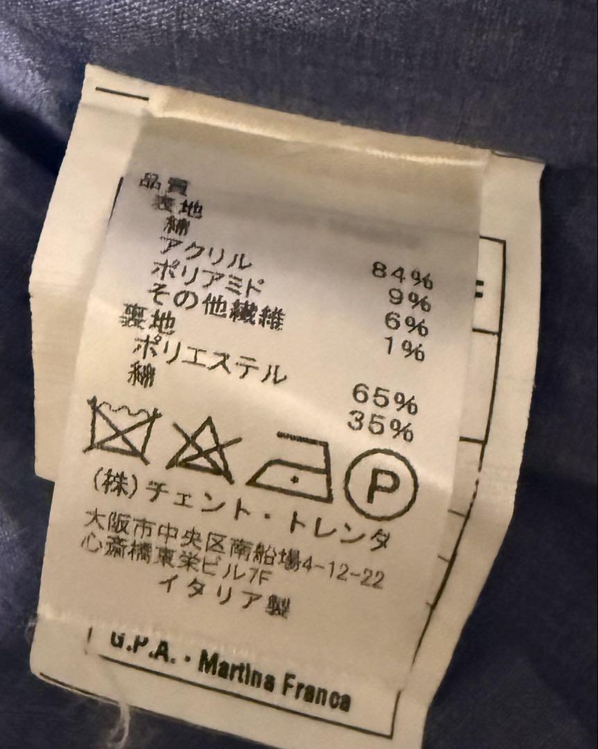 ジョンシープ　ストライプ柄ノースリーブベスト 44