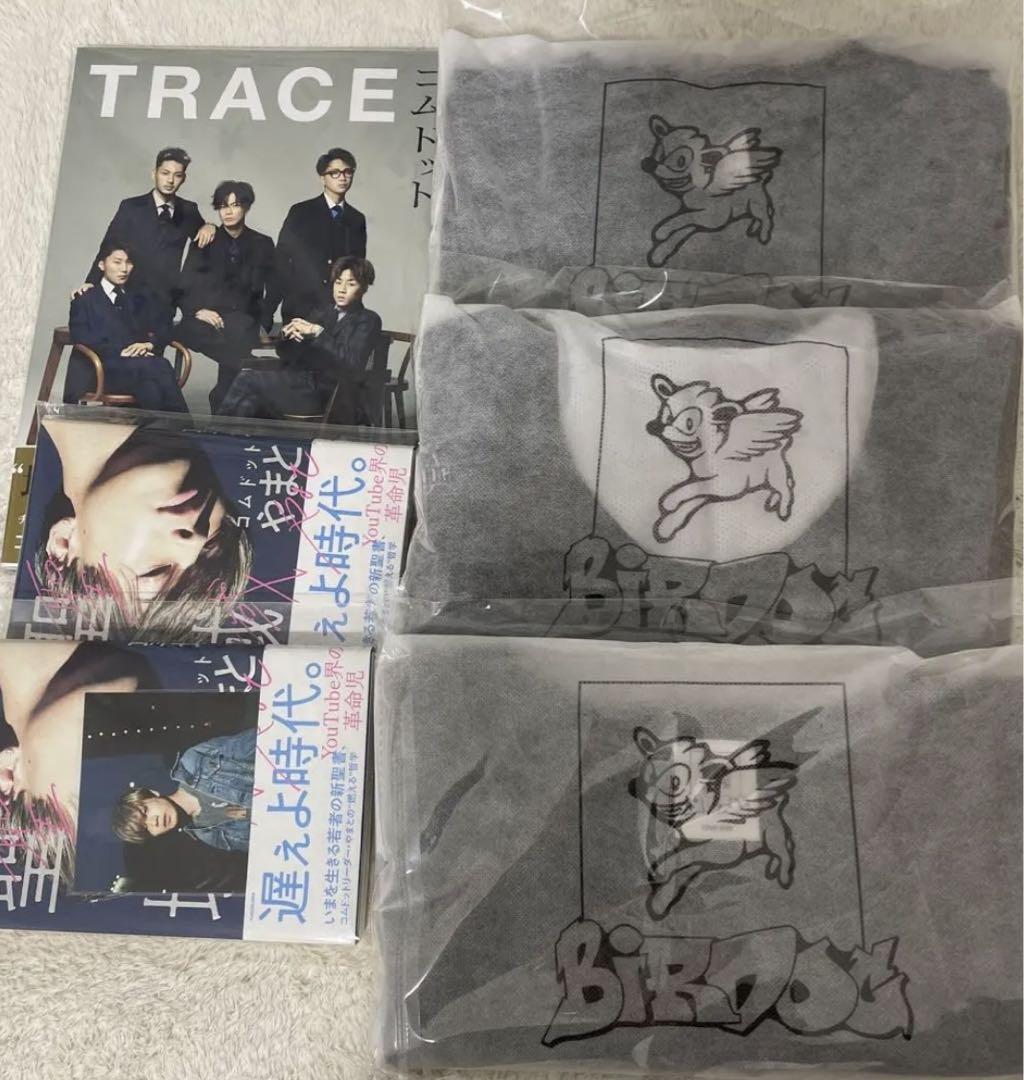 コムドット ユニフォーム バンT 半袖 聖域 trace