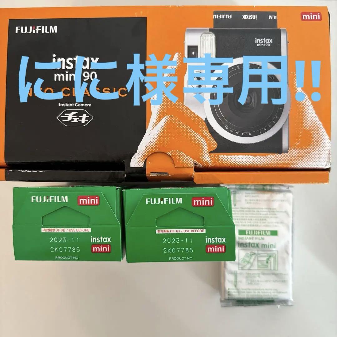 FUJI FILM INSTAX MINI 90 ネオクラシック BLACK