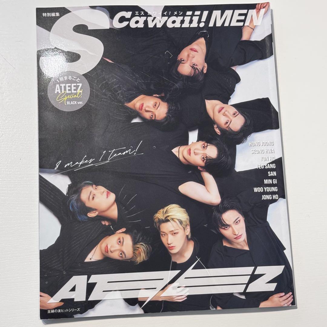 ATEEZ scawaii ウヨン トレカ ポストカードセット ATEEZ / ウヨントレカ24枚その他セット - メルカリ