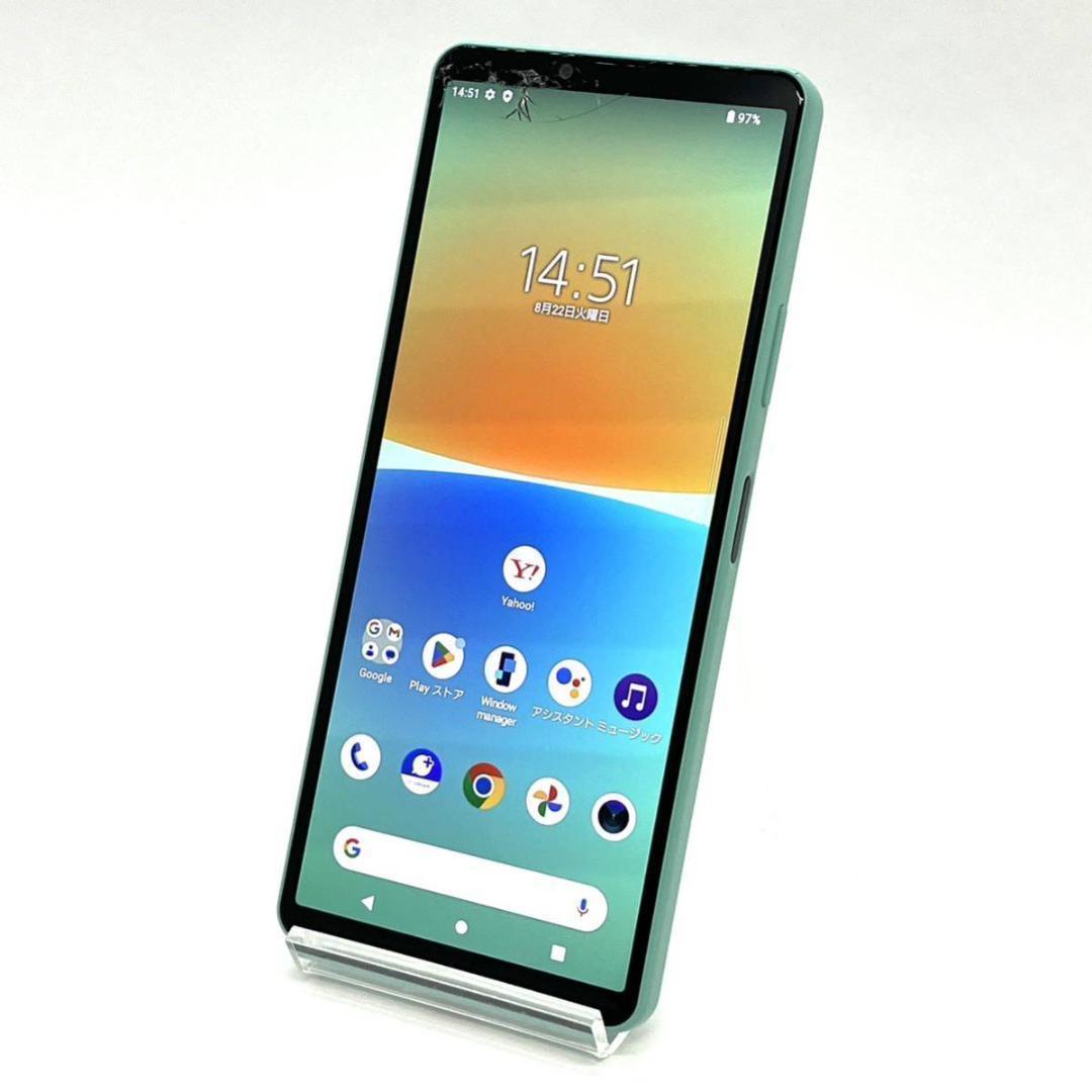 Xperia 10 Ⅳ A202SO ソフトバンク SIM解除済み 画面割れ⑪