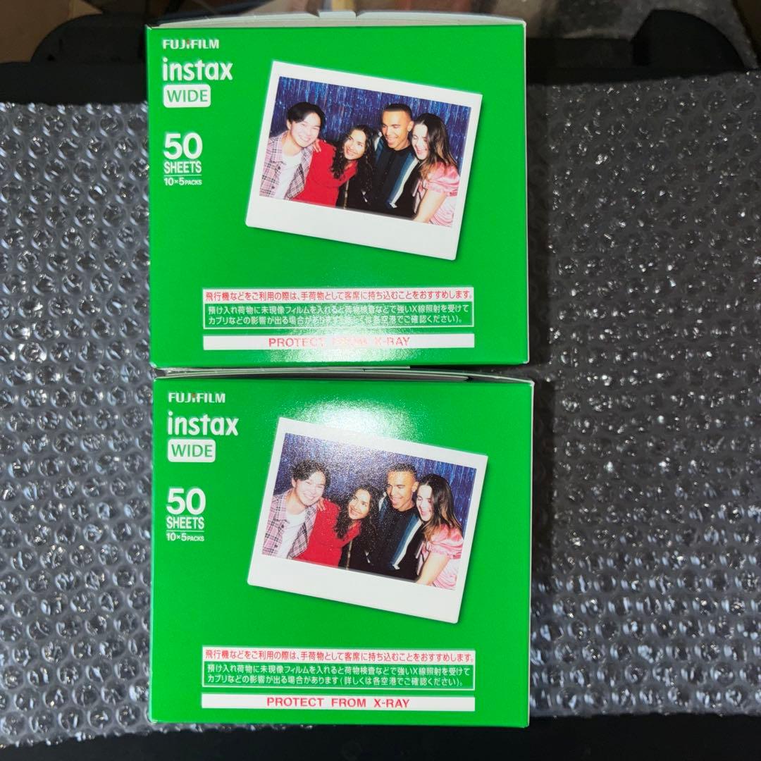 【新品未開封】FUJIFILM instax WIDE 10枚×5パック×2個 【新品未開封】FUJIFILM instax WIDE 10枚×5パック×2個