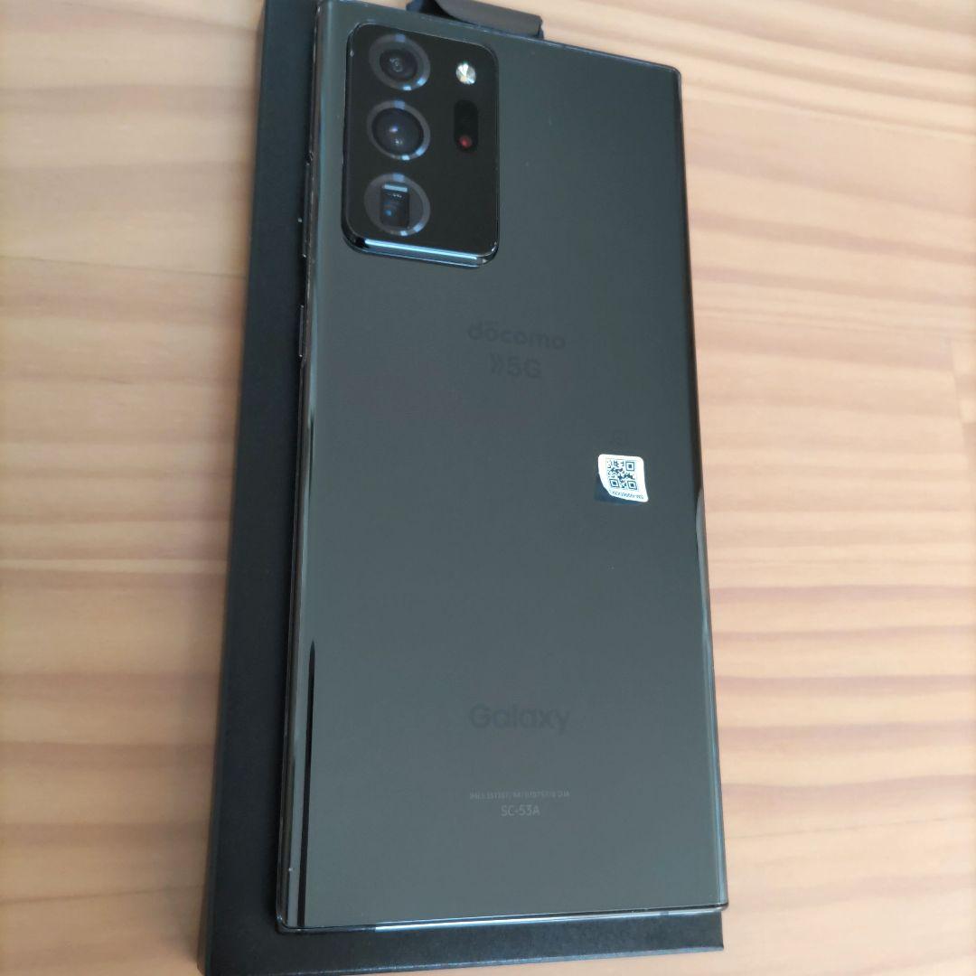 Galaxy Note20 Ultra 5G 本体　docomo 中古