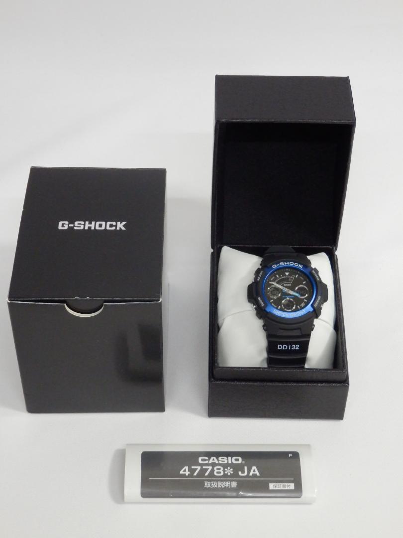 MH814 【美品】G-SHOCK 護衛艦あさゆき 除籍記念 AW-591