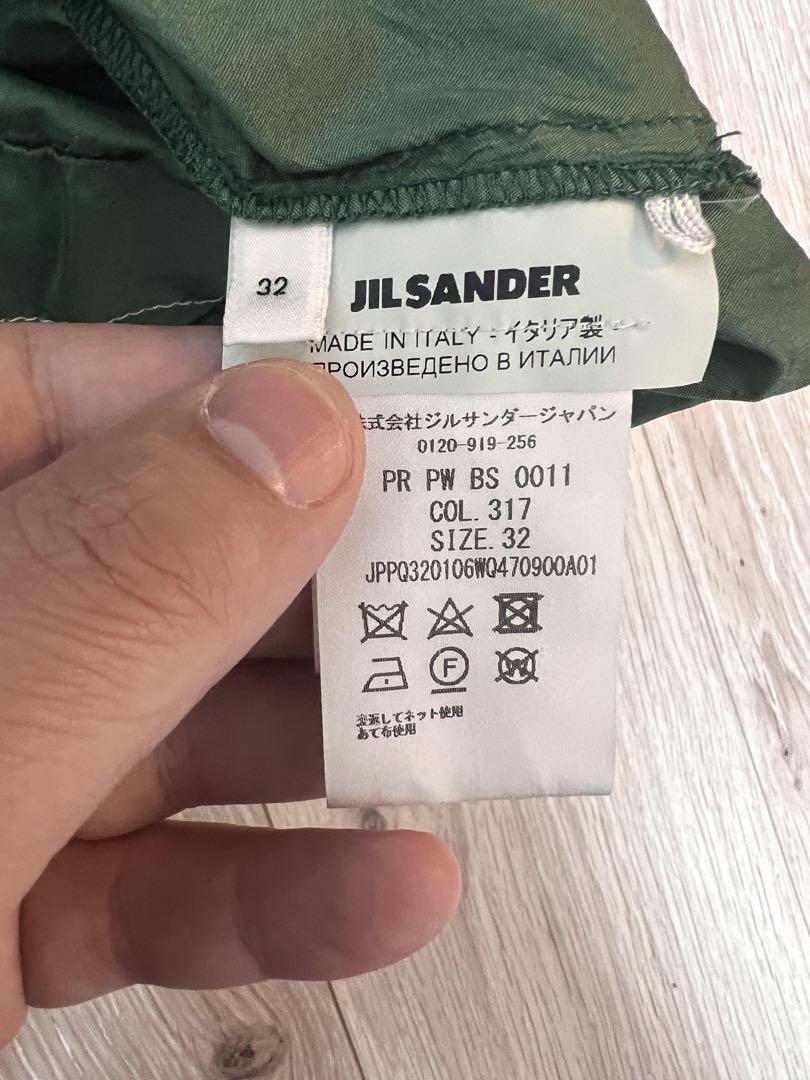 JIL SANDER ジルサンダー オールインワン ブランド雑貨総合 52%割引