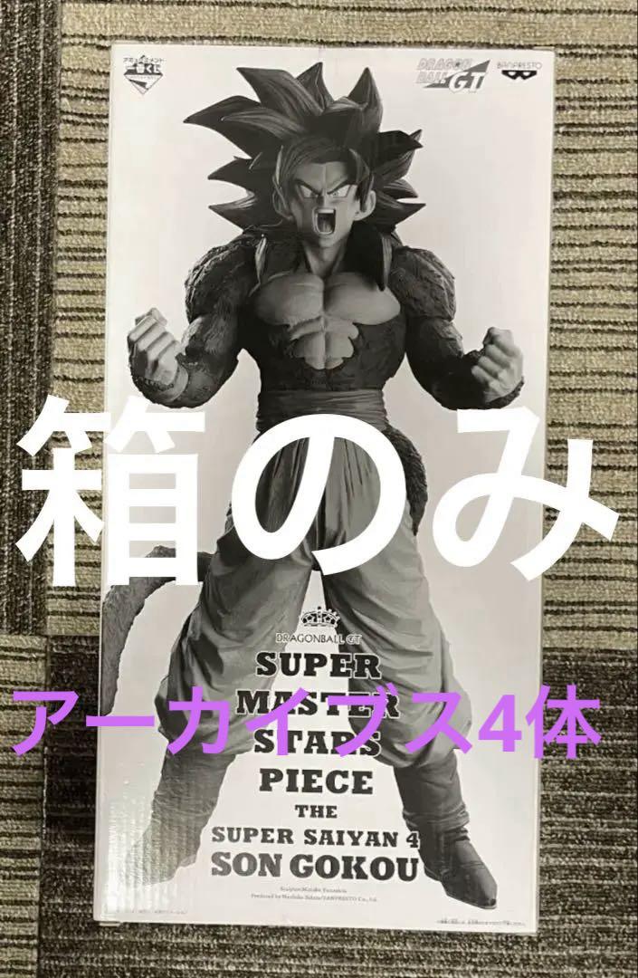 人気ショップ ドラゴンボール 一番くじ C賞箱 孫悟空 SMSPスーパーサイヤ人4 コミック・アニメ