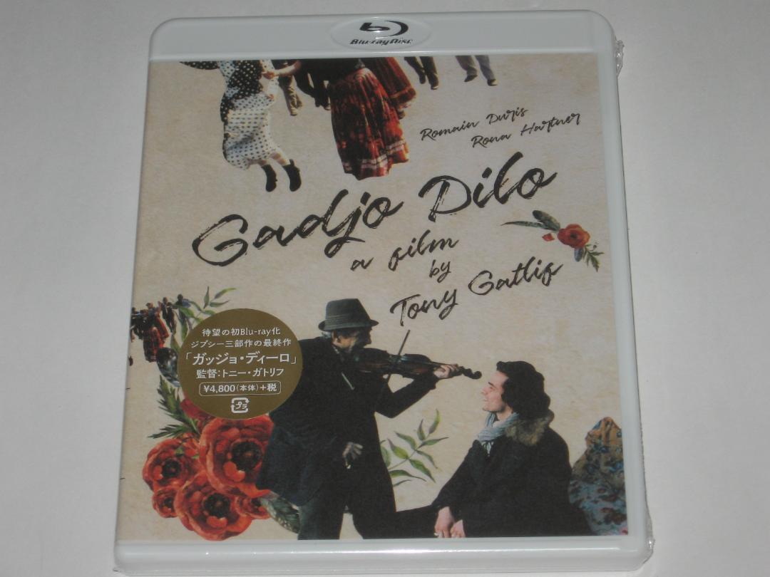 新品 Blu-ray『ガッジョ・ディーロ HDニューマスター版』