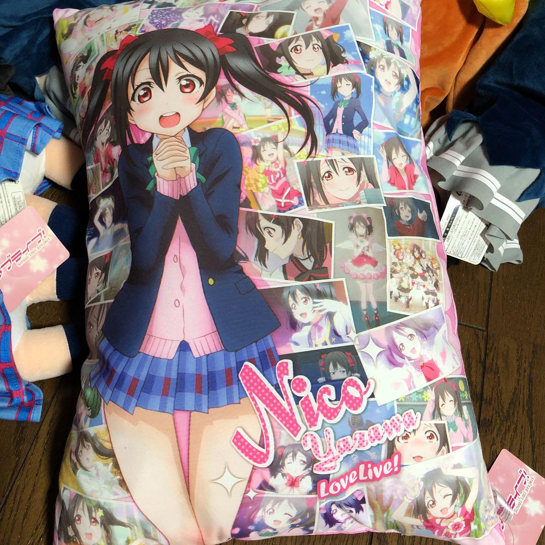 ラブライブ 寝そべりぬいぐるみ クッション gJvxj-m39362807793 ハイパージャンボ 国産正規品