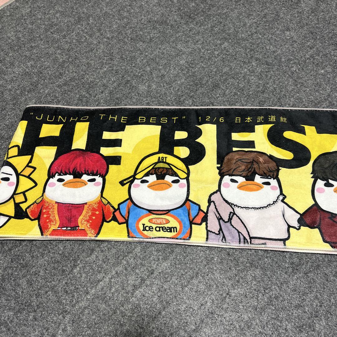 ジュノ 2PMJUNHO THE BEST タオル - メルカリ