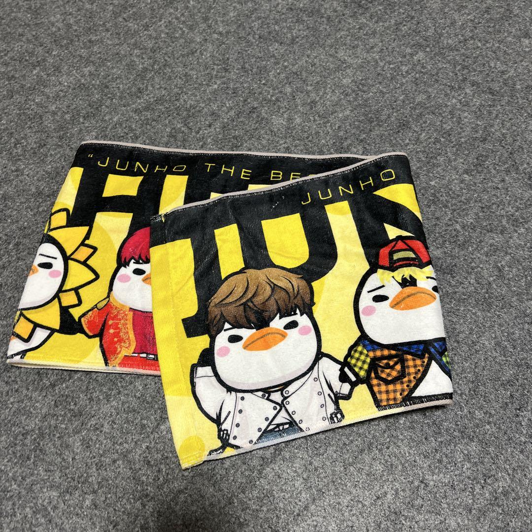 ジュノ 2PMJUNHO THE BEST タオル - メルカリ